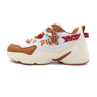 Fila Hidden Tape 9 White Brown Red Mesh Leather Thick-Soled Casual Daddy Shoes Women J2831 (5-J929Y-