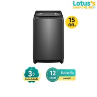 ·HAIER TOP LOAD WASHING MACHINE 15KG HWM100-316S6 GREY As the Picture One