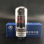 1 pc 6L6WGC Shuguang tube instead of 6P3P 6L6GC 350C Factory matching parameters are consistent