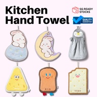 Kitchen Towel / Cute Hand Towel/ Hanging Hand Towel