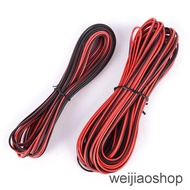 WEIJIAOSHOP 2-PIN RGB Extension Wire Cable Cord For 3528/5050 RGB LED Strip Light