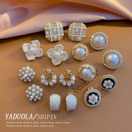 Ready Stock French Retro High-End Pearl Ear Clip Without Pierced Earrings Female ins Student Earring