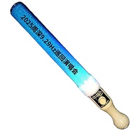 2025新品2025周深应援棒9.29Hz巡回演唱会应援蓝色荧光棒发光星星发箍2025 Weeks Deep Aid Rod 9.29Hz20251210