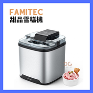 FAMITEC - 家用雪糕機｜雪葩機｜食物冷凍機｜雪糕機｜甜品機｜雪糕製造｜霜淇淋機｜自製雪糕機｜DIY雪糕機｜凍乳酪機｜意式雪糕機 52-302-00