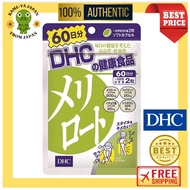 DHC MELILOT - Leg Slimming Supplement DHC【Direct delivery from Japan】【Japan quality】
