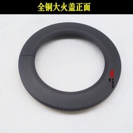 Energy Rate Gas Stove Accessories 2-0707X 08F2G 08A2S Crown BI818S Burner Fire Cover Fire Dispenser