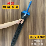 2026 newD-4Sword Of Promise Of Victory Fate Saber Excalibur Blackened Holy Sword Sword In The Stone 