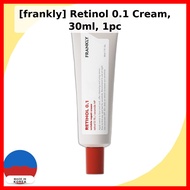 [frankly] Retinol 0.1 Cream, 30ml, 1pc / Korean Retinol Cream / Texture Refinement / 100% Genuine by