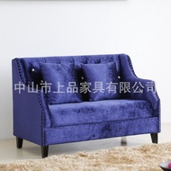 Deck Holder Reception sp-ks406 Hyundai ktv Sofa Cafe Simple Hotel Deck Holder Fabric Sofa 3ZHI