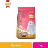 Smart Heart Cat Food - Mackerel (7kg)