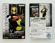 Bandai - 全新Shodo XX 02 (V) 5 - Kamen Rider Zero Two, 掌動XX02 -幪面超人