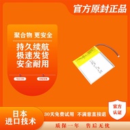 Suitable for GARMIN GARMIN Edge 510 Edge 510J Stopwatch Battery 361-00050-10 Battery