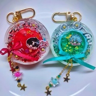 [shaker keychain] Alien Stage