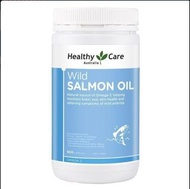 💜澳洲原廠直送💜 Healthy Care Wild Salmon Oil 野生三文魚油1000mg 500粒😊從營養價值上說🤠深海三文鱼油與深海鱼油的大致營養成分差不多😍深海三文魚油的價值更大，營養