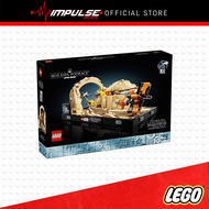 LEGO Star Wars™️ 75380 Mos Espa Podrace Diorama