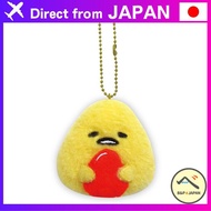 K Company Sanrio Characters (Onigiri Series) Ball Chain Mascot Gudetama SAON-BM-GU H6.5 x W7.4 x D3c