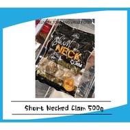 READY STOCK | Frozen Short Necked Clam 500G | Halal Certified