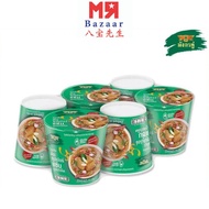 Thai Wah Double Dragon Instant Bean Vermicelli Super Spicy 39G X 6 Cups