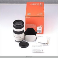 SONY FE 70-200mm F4 Macro G OSS II SEL70200G2 Macro