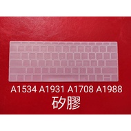 MacBook Apple TPU Keyboard Film Protective A1534 A1931 A1708 A1988