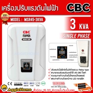 CBC เครื่องปรับแรงดันไฟฟ้า รุ่น MSR45-3KVA STABILIZER RELAY TYPE AC AUTOMATIC VOLTAE REGULATOR จอแดง
