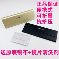 Helen Keller Glasses Case Myopia Glasses Case Triangle Folding Sunglasses Case Portable Sunglasses C