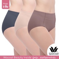 Wacoal Support panty กางเกงในเก็บกระชับ เซ็ท 3 ชิ้น (สีเบจสีดำสีน้ำตาลไหม้) - WU4T36 รหัสเดิม WU4836