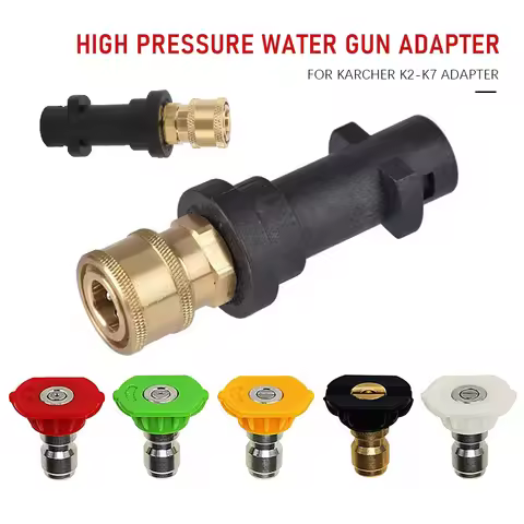 Compatible High Pressure Washer Gun Adapter Only Replacement for Karcher K2, K3, K4, K5, K6, K7, Noz
