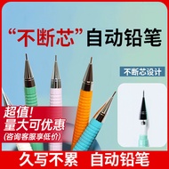 Japan SAKURA SAKURA Mechanical Pencil 0.3/0.5/0.7/0.9mm SAKURA Mechanical Pencil Mechanical Pencil