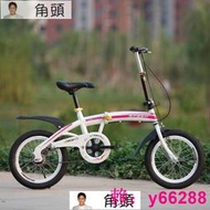 【超人網拍】折疊自行車 摺疊腳踏車 折疊腳踏車 20吋 成人學生車 禮品車 單位贈品車 企業 小型超輕便攜單車ZDC2