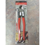 3.peaks Cable Cutter 235mm KC-60 Made in Japan