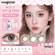 [14.0mm 2 Set Combo]Magister Contact Lens Power Set 14.0mm Nude Brown Beige Brown OMG Brown Natural 