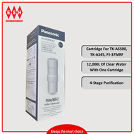 Panasonic TK-AS500C-EX Water Filter Cartridge For TK-AS500 / TK-AS45 / PJ-37MRF | ESH