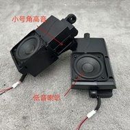 HM Fancier grade2.52-Way Passive Speaker Surround Sound Speaker Desktop Speaker diy Speaker D7O3