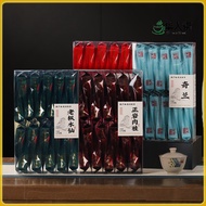 Wuyi Rock Tea Da Hong Pao Tea Premium Authentic Floral Fragrance Osmanthus Cinnamon Qilan Oolong Tea