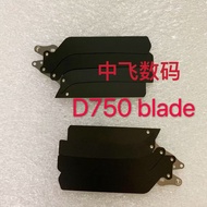 Nikon D750 d750 Shutter Curtain Shutter Blade Blade Shutter Blade Set Camera Repair Parts