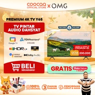 NEW COOCAA TV 55 inch Y65 - GOOGLE TV-4K UHD-Dolby Audio - Eye Care - HDR10 - Find Remote - (COOCAA