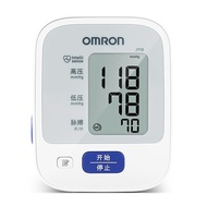 OMRON blood pressure monitor, electronic blood pressure monitor, household upper arm intelligent pre