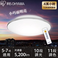 IRIS LED金屬邊框吸頂燈5-7坪 調光調色 CL12DL-5.1M燦坤線上購物
