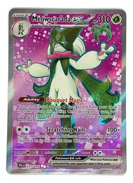 Pokemon - Meowscarada ex 231/193 - Paldea Evolved - Full Art Ultra Rare Card