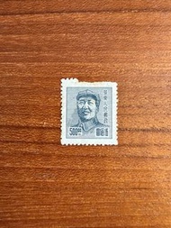 1949年 華東人民郵政 毛澤東肖像 $500郵票