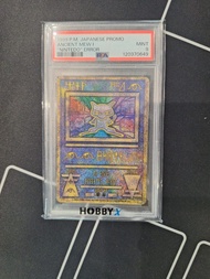 PTCG 1999寶可夢 ancient mew 古代夢夢 夢幻 error Nintedo psa9