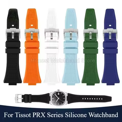 12x26mm for Tissot PRX Silicone Watch Strap Square Grid Design Special Interface Lightweight Fade Pr