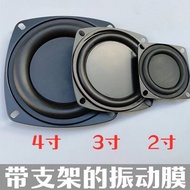 Speaker Shock Mould Woofer Shock Mould Woofer Radiator 7cm 10cm 13cm 22cm 27cm Diaphragm Woofer Brac