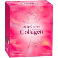 Fancl Deep Charge Collagen Powder HTC Collagen 30days 【Direct from Japan】