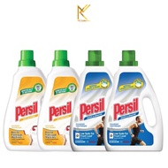 [Bundle of 4] Persil Liquid Detergent 2.7L Carton Deal