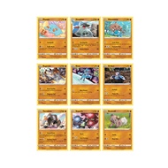 Pokemon TCG Vivid Voltage (086 - 094) Cards