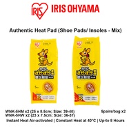 IRIS OHYAMA Authentic Feet Heat Pad, Self-Heating Insoles/ Shoe Pad/ Heat Pad /Warm Pad [TWIN PACK] WNKK-5H*2