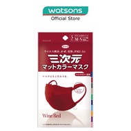 KOWA 3D Disposable Face Mask Size M Wine Red 5s