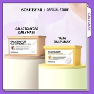 SOME BY MI Glutathione Daily Mask 30EA YUJA NIACIN ANTI-BLEMISH DAILY MASK for Daily Brightening Car